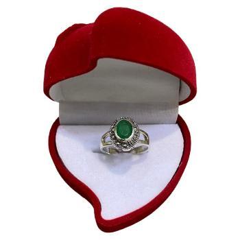 Silver ring