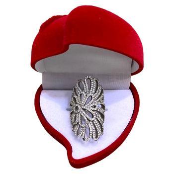 Silver ring