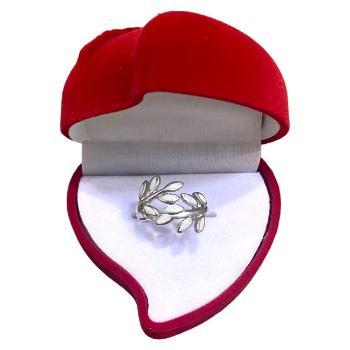 Silver ring