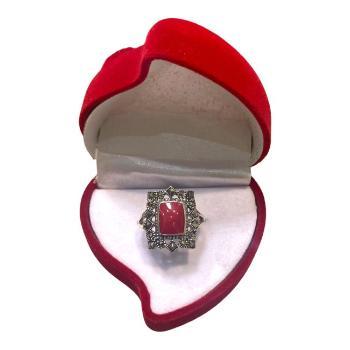 Silver ring