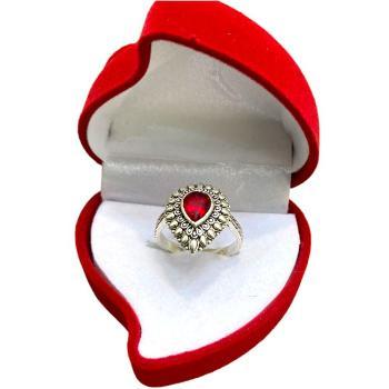 Silver ring