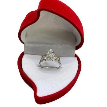 Silver ring