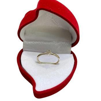 Silver ring